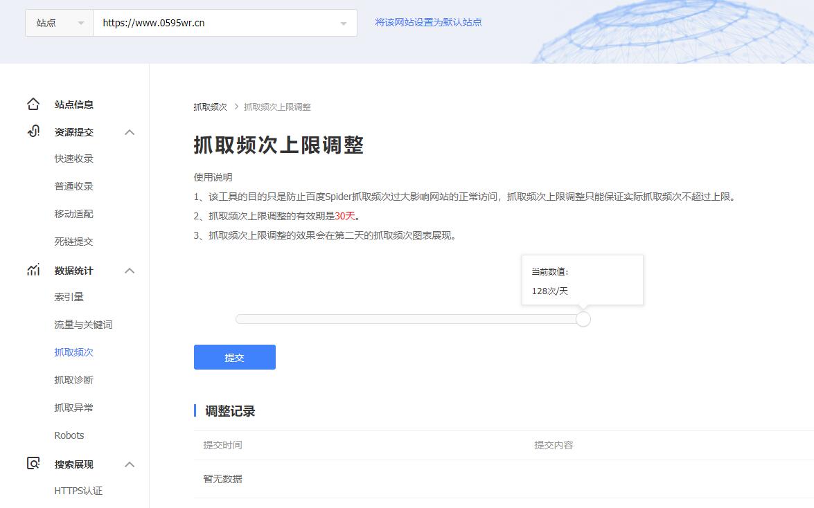 1643202282443887.jpg QQ截圖20220126210404.jpg