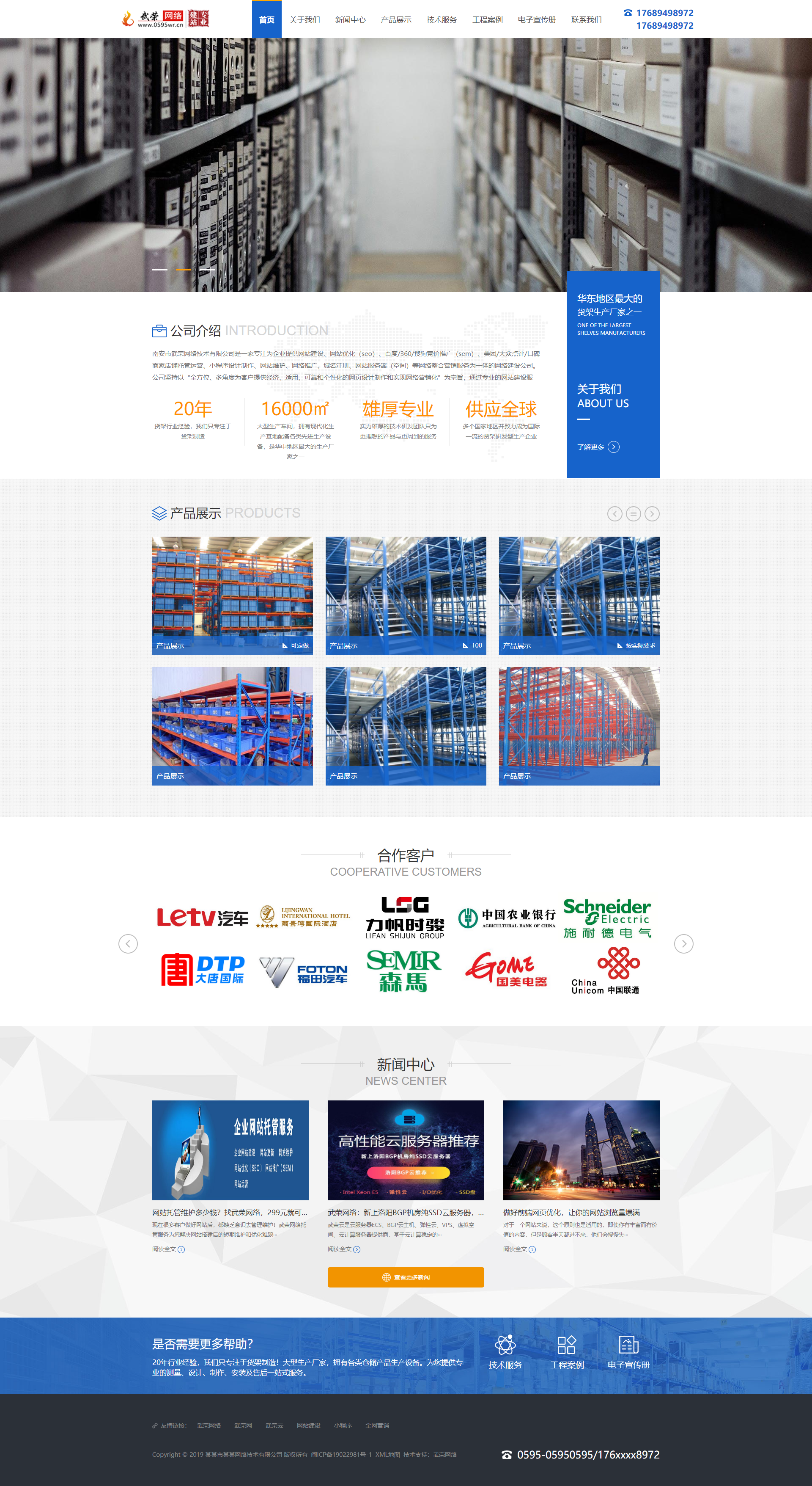 1646190144732766.png q1.png