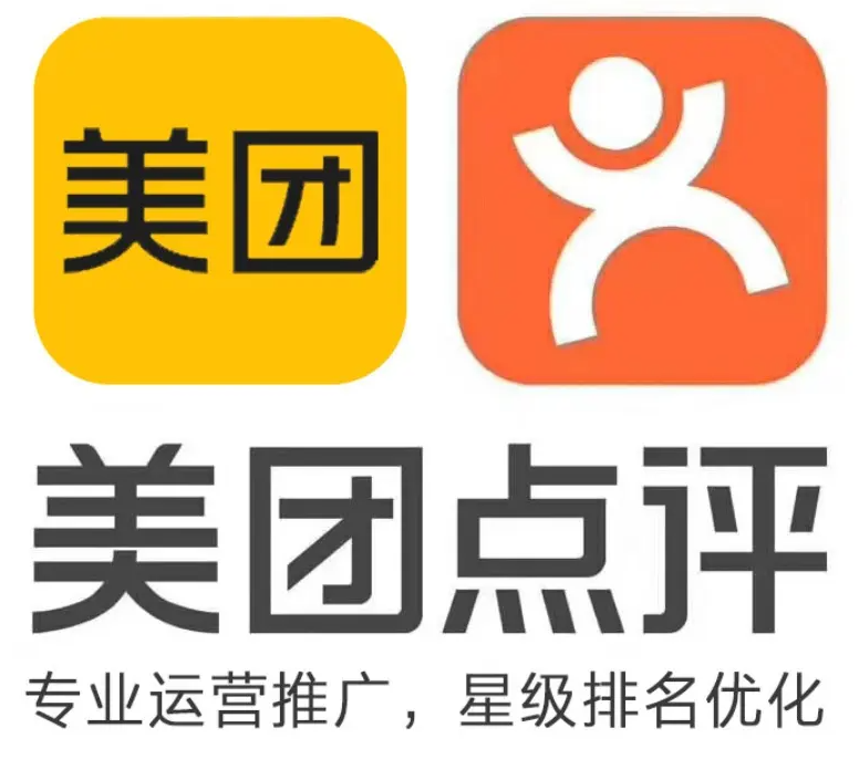 美團點評代運營是做什么的？