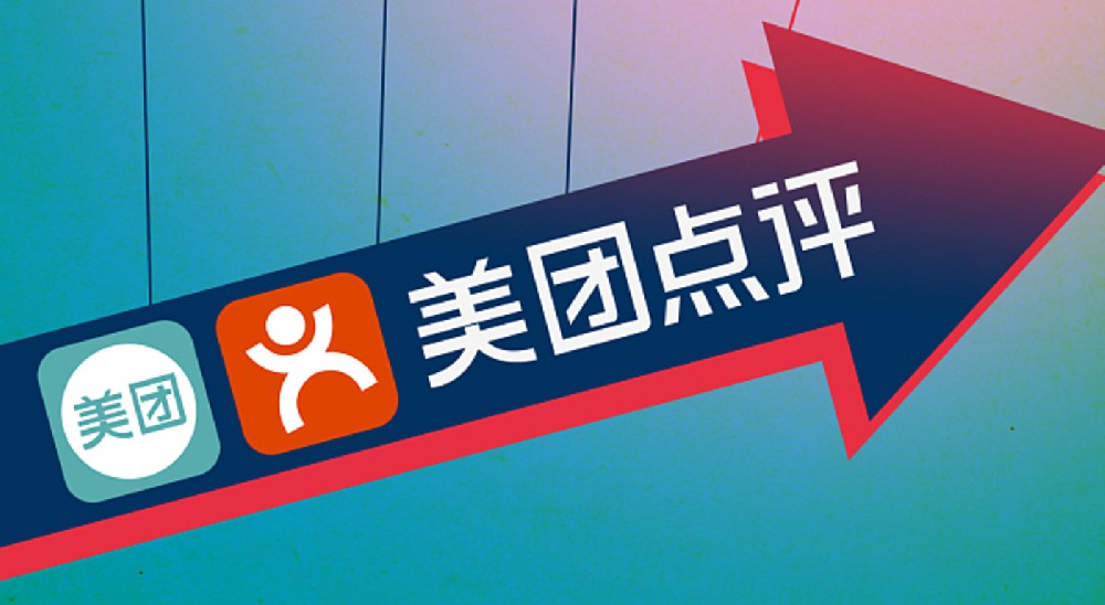 怎么做好美團(tuán)點評店鋪的產(chǎn)品關(guān)鍵詞？