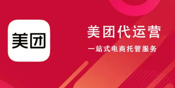 口腔美團(tuán)店鋪如何最小化避免單量下滑？