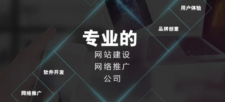 網(wǎng)站建設(shè)多少錢？