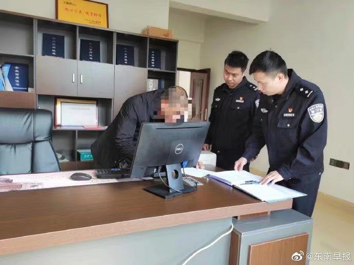 因不履行網(wǎng)絡(luò)安全保護(hù)義務(wù)，南安一公司被罰款1萬元，負(fù)責(zé)人被罰款5千元！