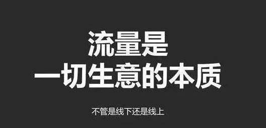 哪些店鋪需要找美團(tuán)點(diǎn)評(píng)代運(yùn)營(yíng)？