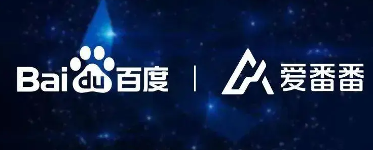 百度競(jìng)價(jià)推廣如何通過愛番番提高咨詢有效率？