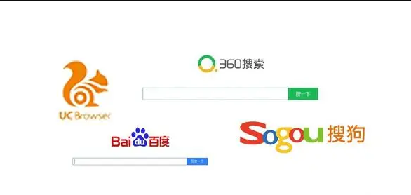 搜狗和360搜索咋這么不容易收錄網(wǎng)站？