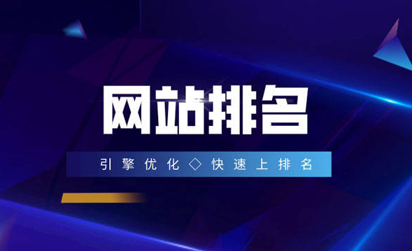 網(wǎng)站收錄已經(jīng)很多了為何不出詞？