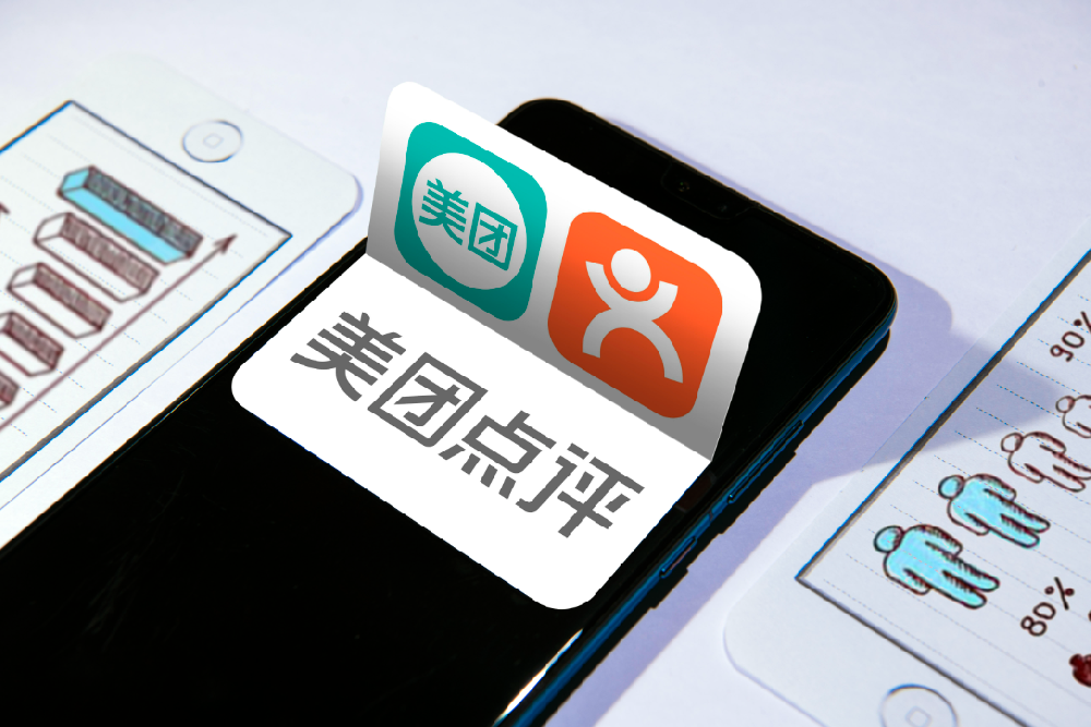 美團(tuán)點(diǎn)評(píng)——美業(yè)人秘而不宣的引流渠道