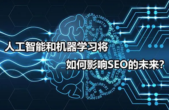 百度是不是可以檢測(cè)出AI生成的文章？