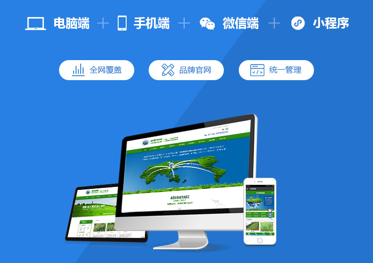 沒想到吧！做廚衛(wèi)的，這樣建官網(wǎng)能增加銷量！