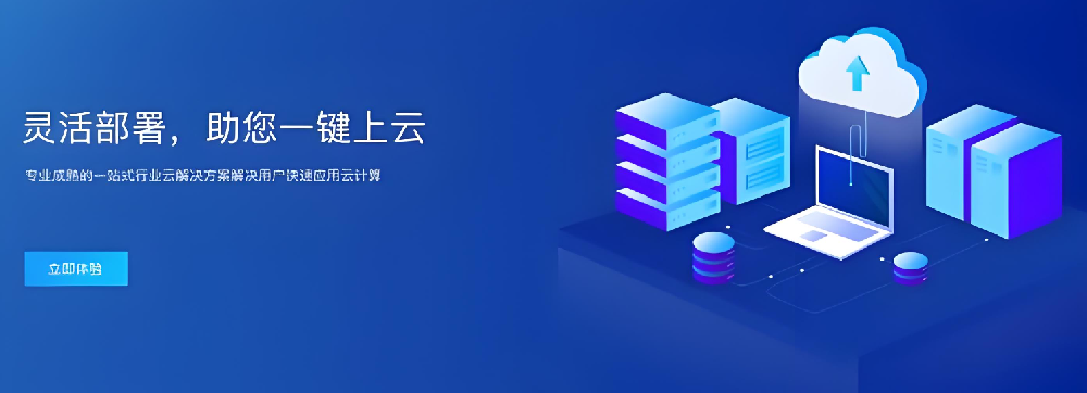 云服務(wù)器5M帶寬網(wǎng)速快嗎？