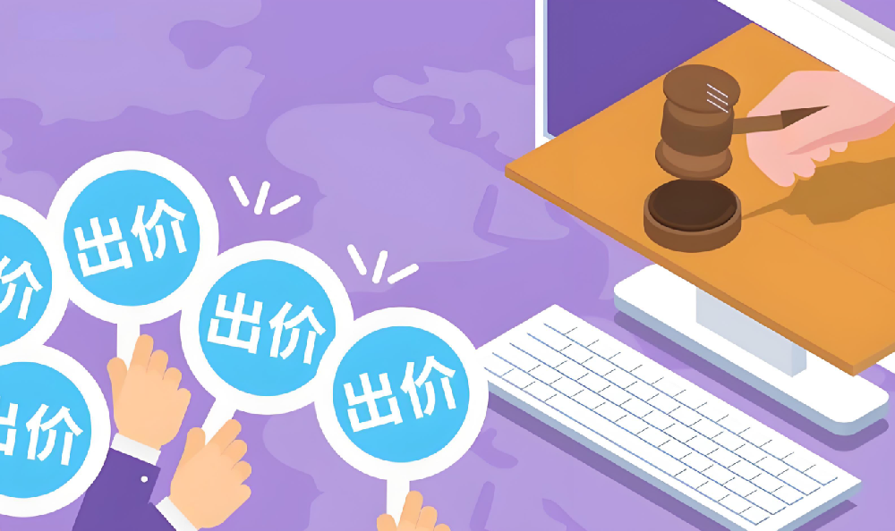 百度競價頻繁的操作修改出價會對賬戶有什么影響嗎？