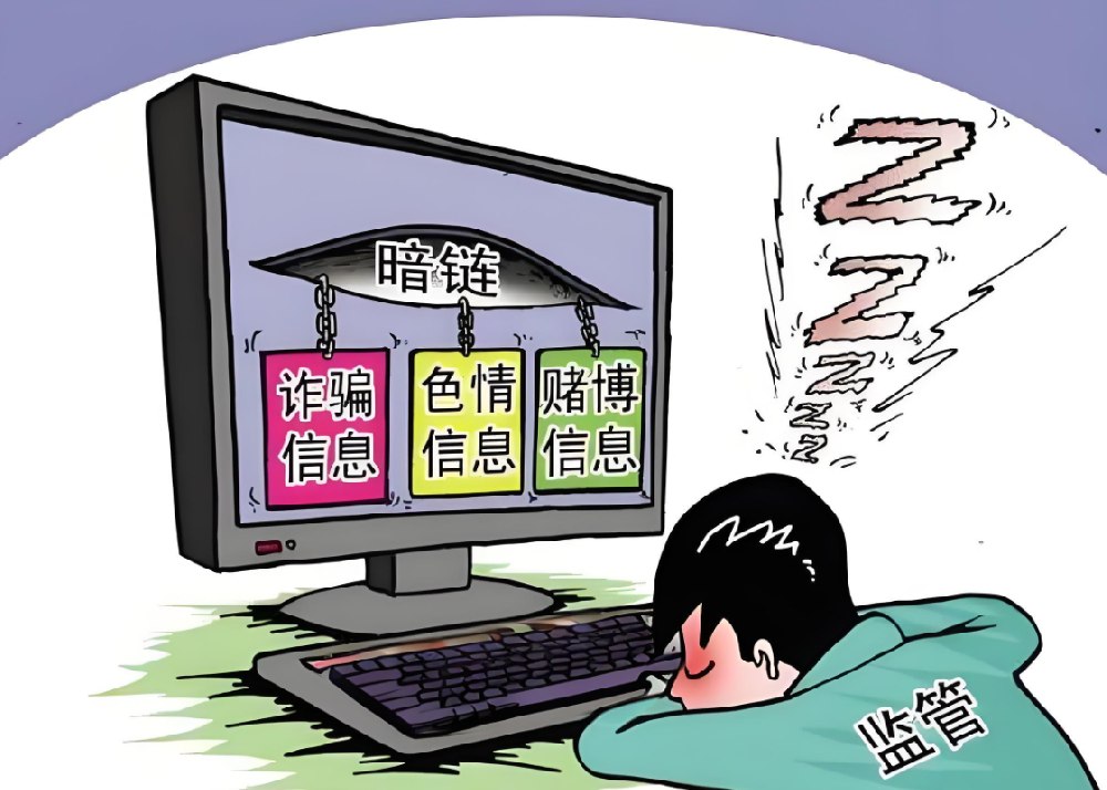 如何及時(shí)發(fā)現(xiàn)自己的網(wǎng)站是否被黑？