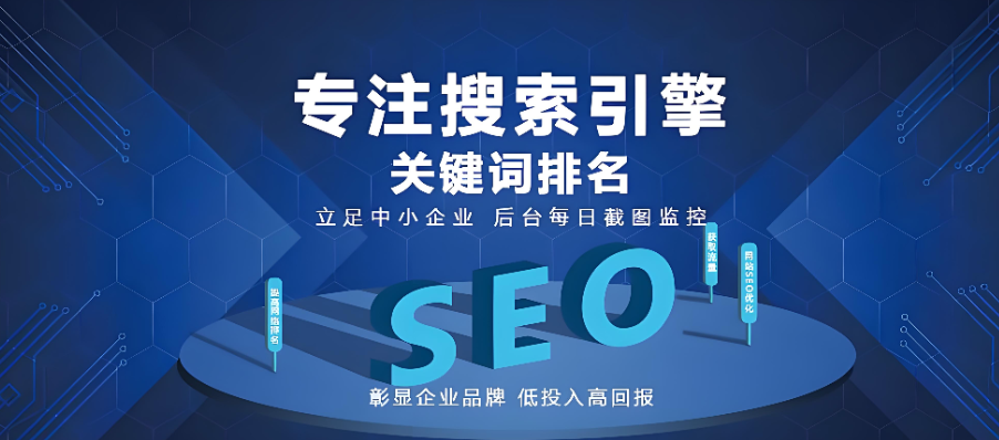 買了帶大量采集內(nèi)容的網(wǎng)站，要刪除重寫嗎？