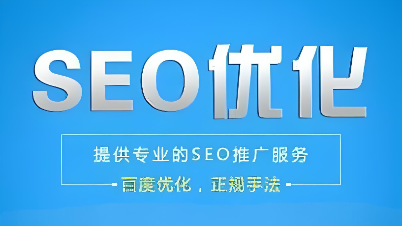 站長真沒前途？武榮網(wǎng)絡(luò)：選對方向比努力更重要