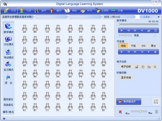 ��(sh��)�ֻ��Z�ԌW(xu��)��(x��)ϵ�y(t��ng)