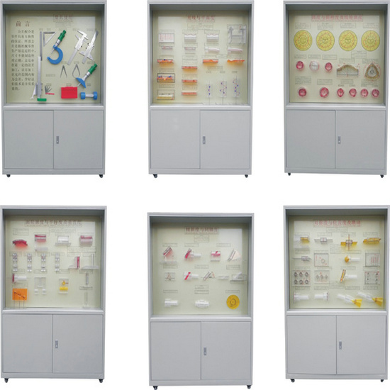 ��������й�