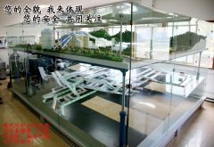 ú�V�ɾ�ȫ��(sh��)�(y��n)