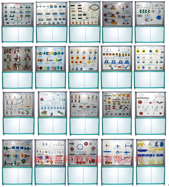 �Cе�����й�