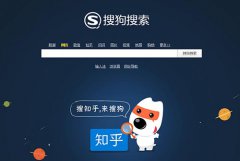 騰訊將全資收購(gòu)搜狗，與SEO從業(yè)者有什么關(guān)系？