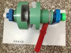 ��Ƕ�x�����̌W(xu��)ģ