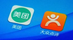 口腔營銷丨從流量到生意，你對美團(tuán)平臺夠了解嗎？